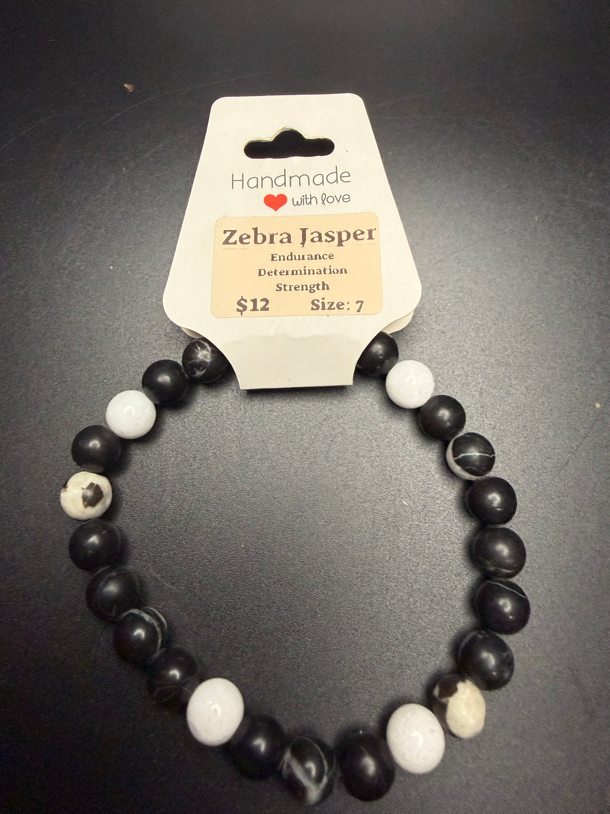 Zebra Jasper ￼